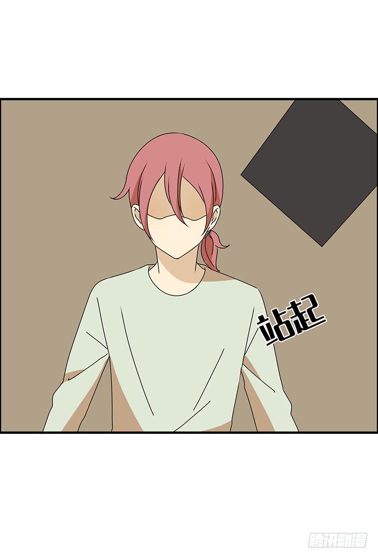 第三季 60.自己的房间-第260话