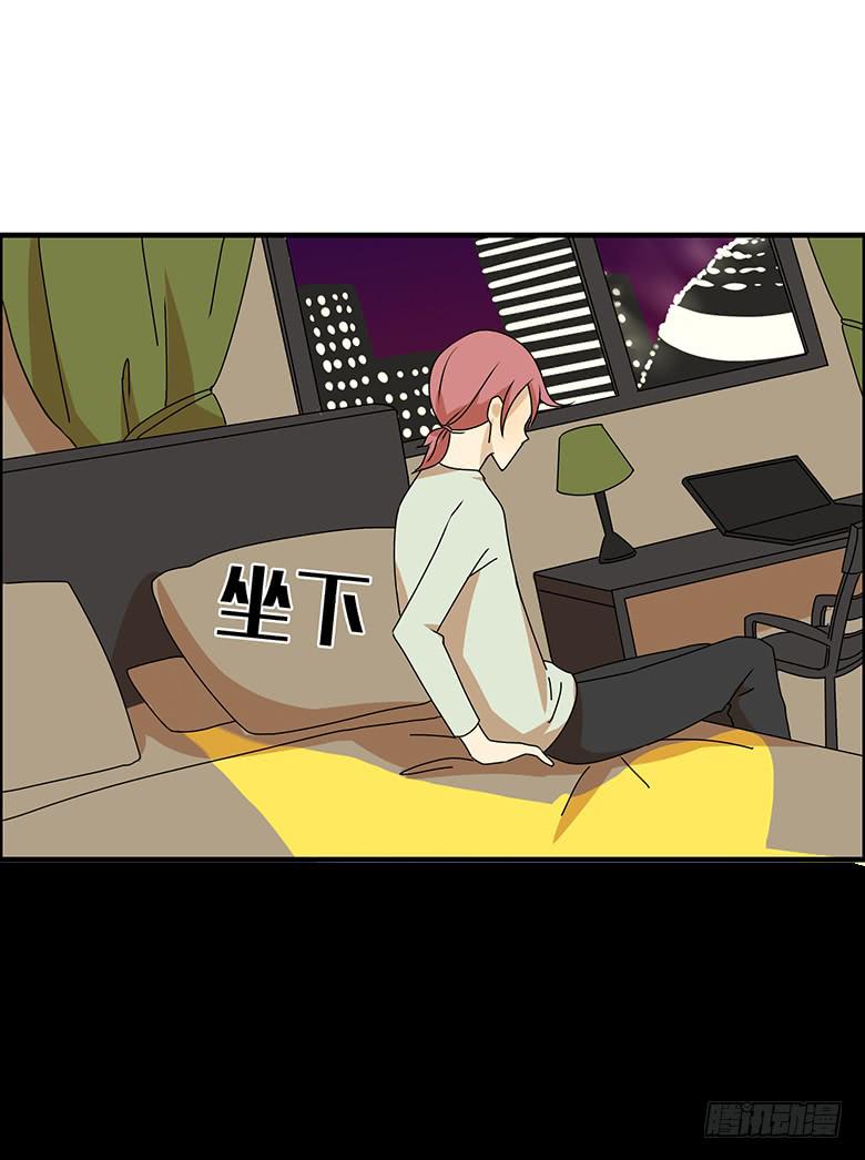 第三季 60.自己的房间-第260话