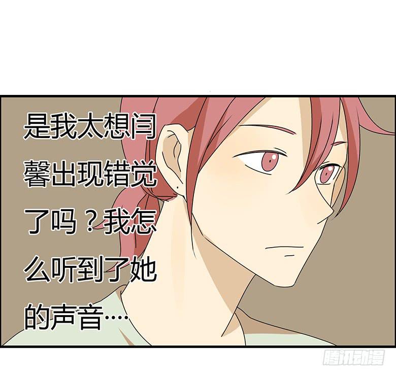 第三季 60.自己的房间-第260话
