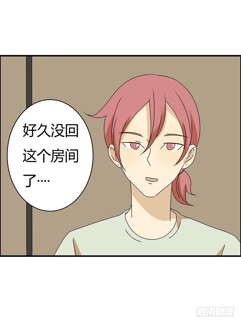 第三季 60.自己的房间-第260话