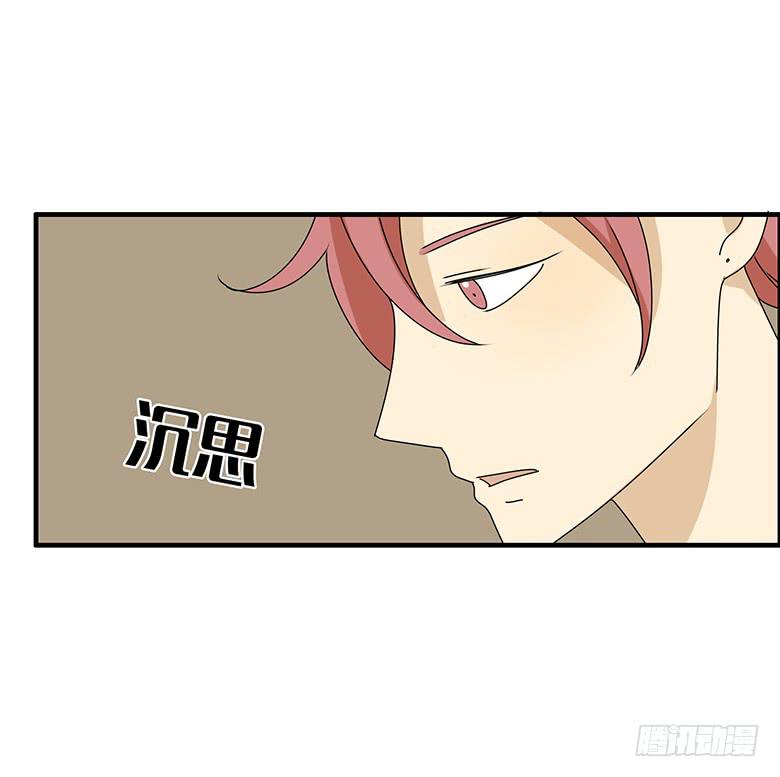 第三季 60.自己的房间-第260话