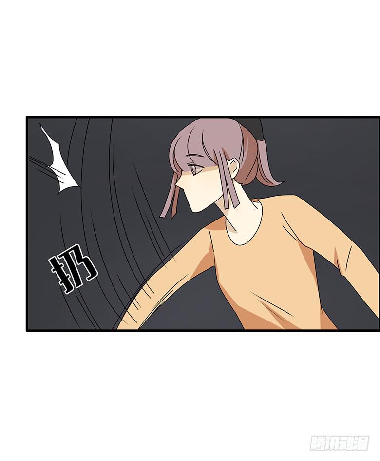 第三季 62.入侵林府（中）-第262话