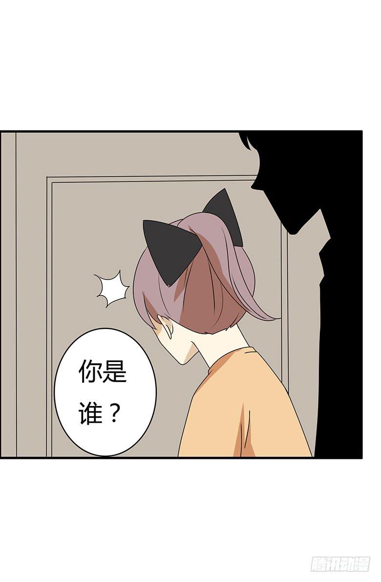 第三季 62.入侵林府（中）-第262话