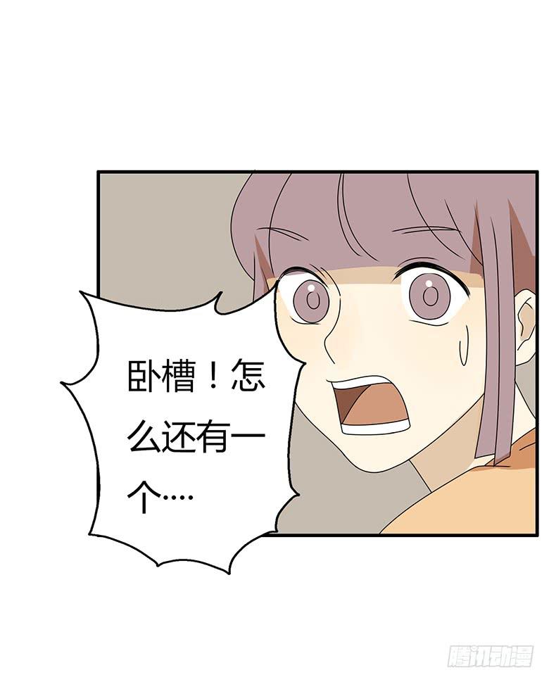 第三季 62.入侵林府（中）-第262话
