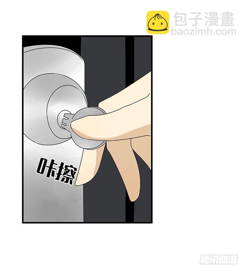 第三季 62.入侵林府（中）-第262话