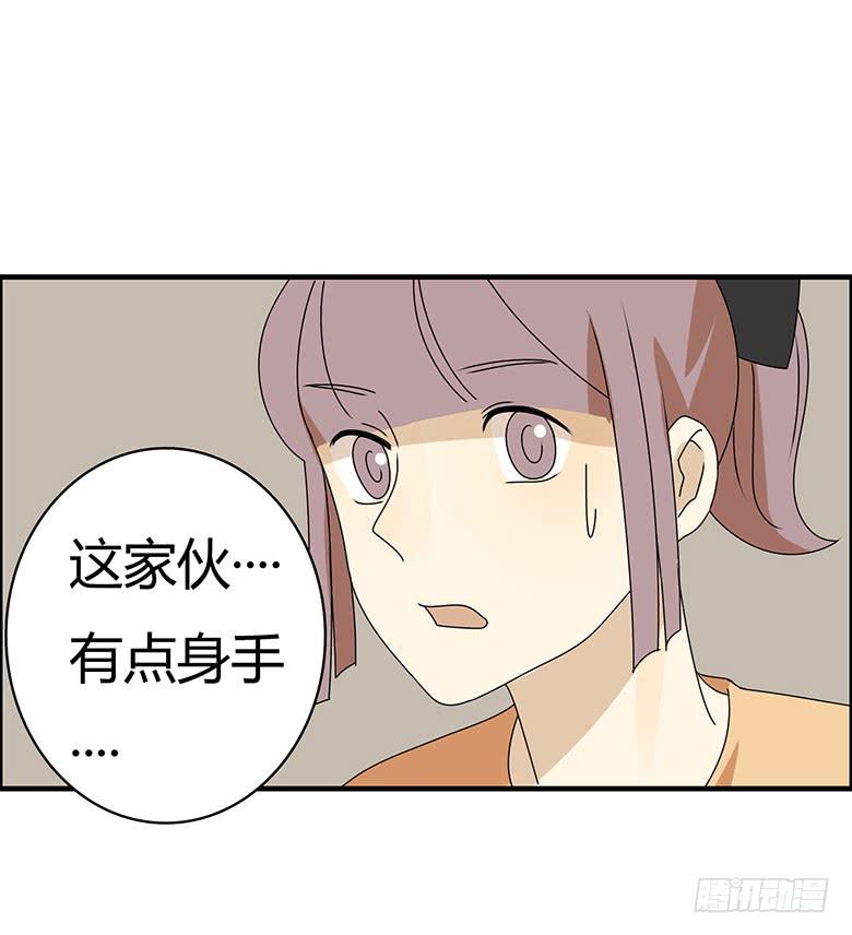 第三季 62.入侵林府（中）-第262话