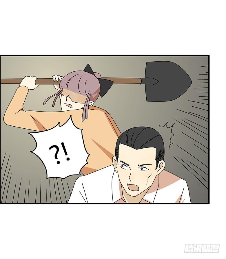 第三季 62.入侵林府（中）-第262话