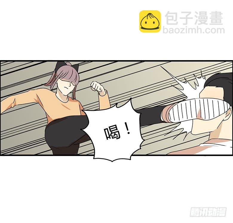 第三季 64.叔叔好~-第264话