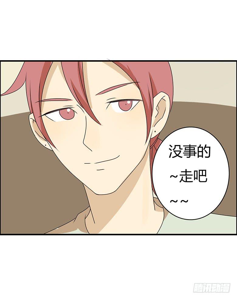 第三季 66.让他们走吧-第266话