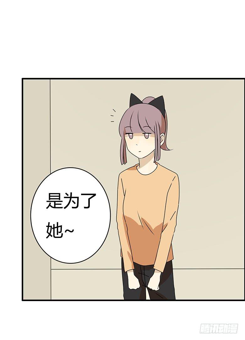 第三季 66.让他们走吧-第266话