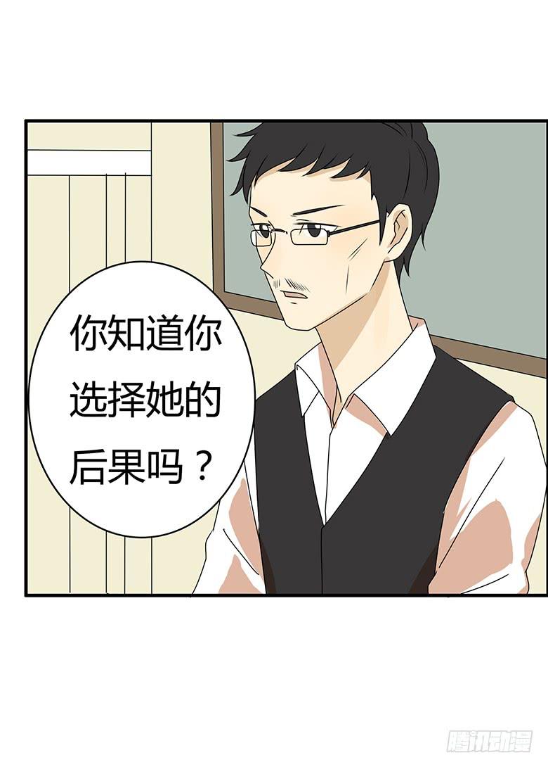 第三季 66.让他们走吧-第266话