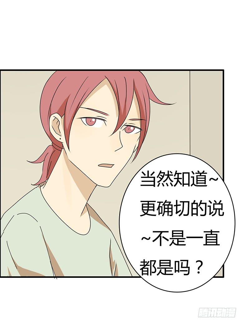 第三季 66.让他们走吧-第266话