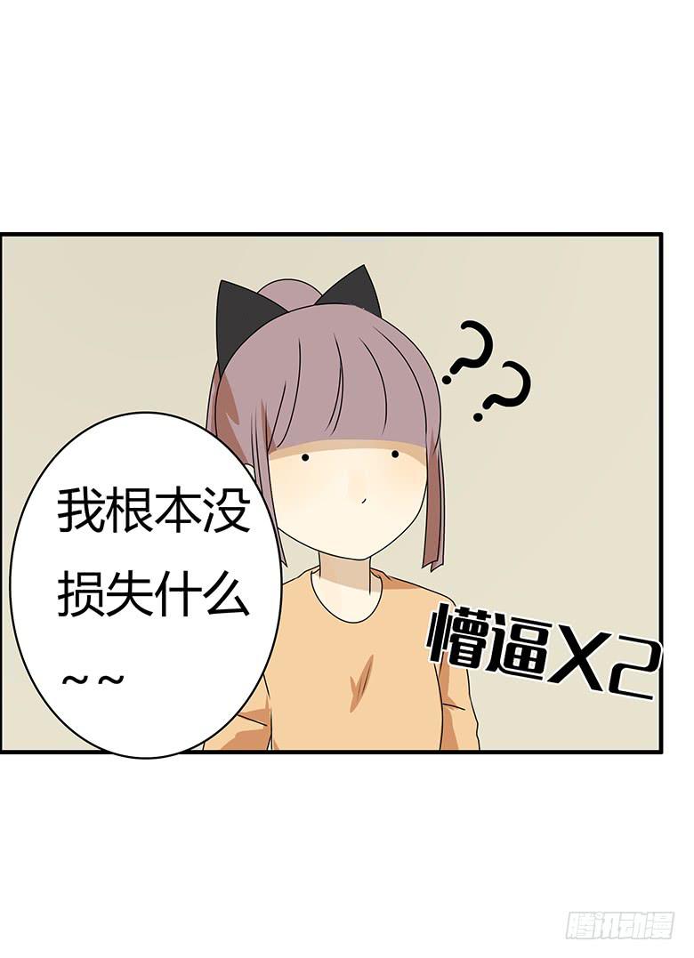 第三季 66.让他们走吧-第266话