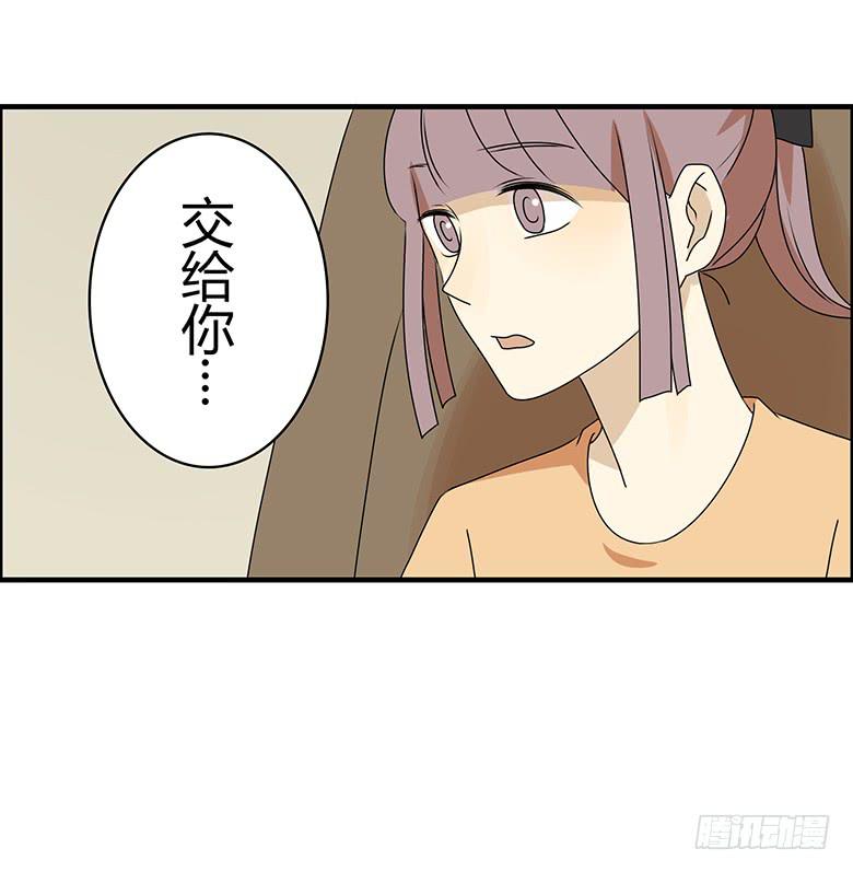 第三季 66.让他们走吧-第266话