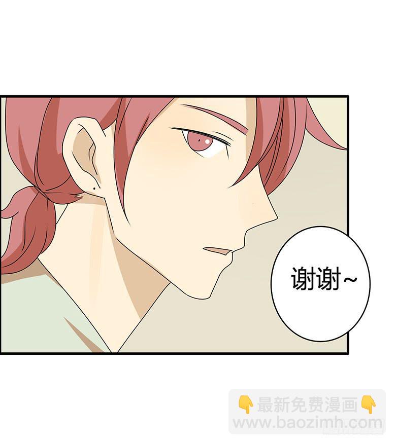第三季 66.让他们走吧-第266话