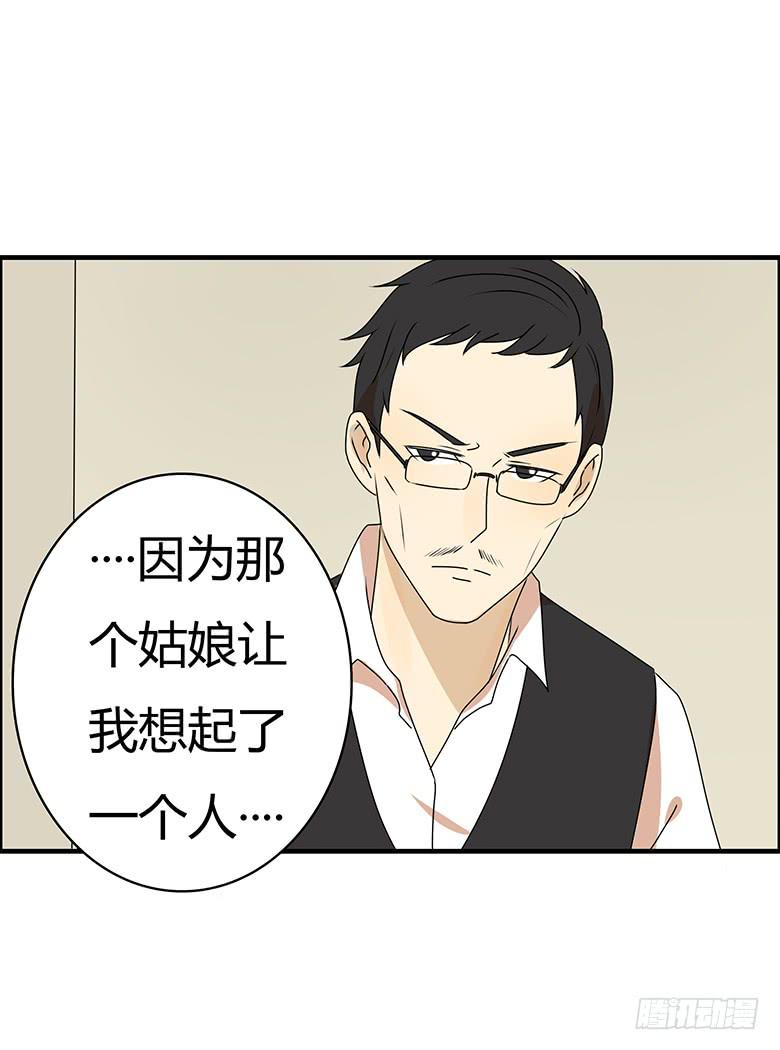 第三季 66.让他们走吧-第266话