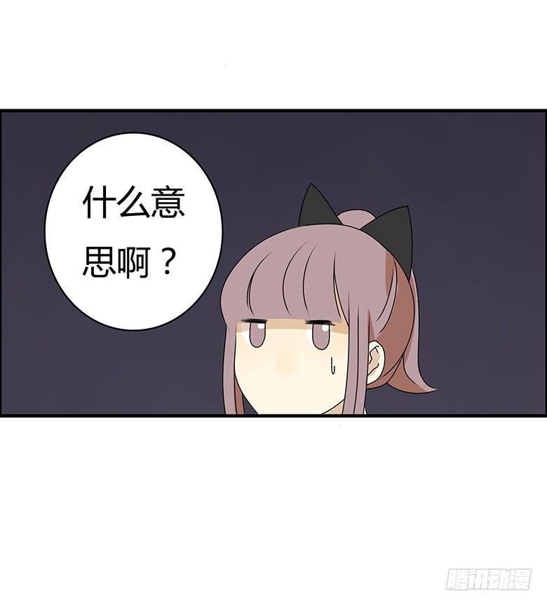 第三季 66.让他们走吧-第266话
