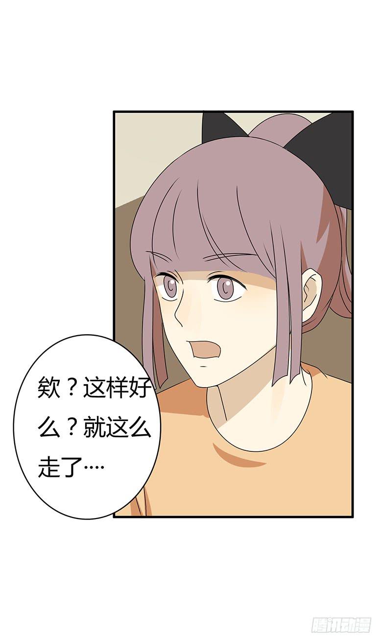 第三季 66.让他们走吧-第266话