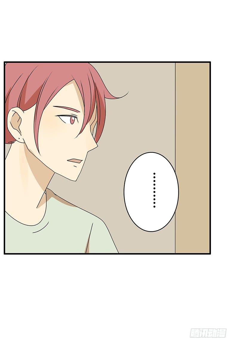 第三季 68.&ldquo;好朋友们&rdquo;-第268话