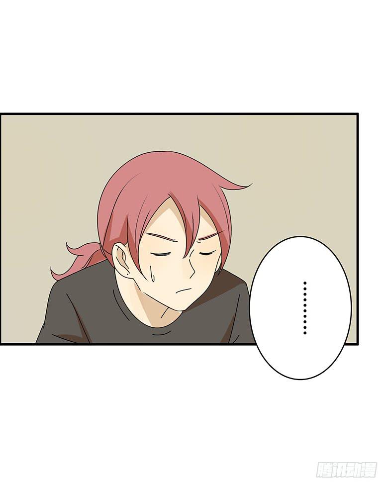 第三季 70.买戒指-第270话