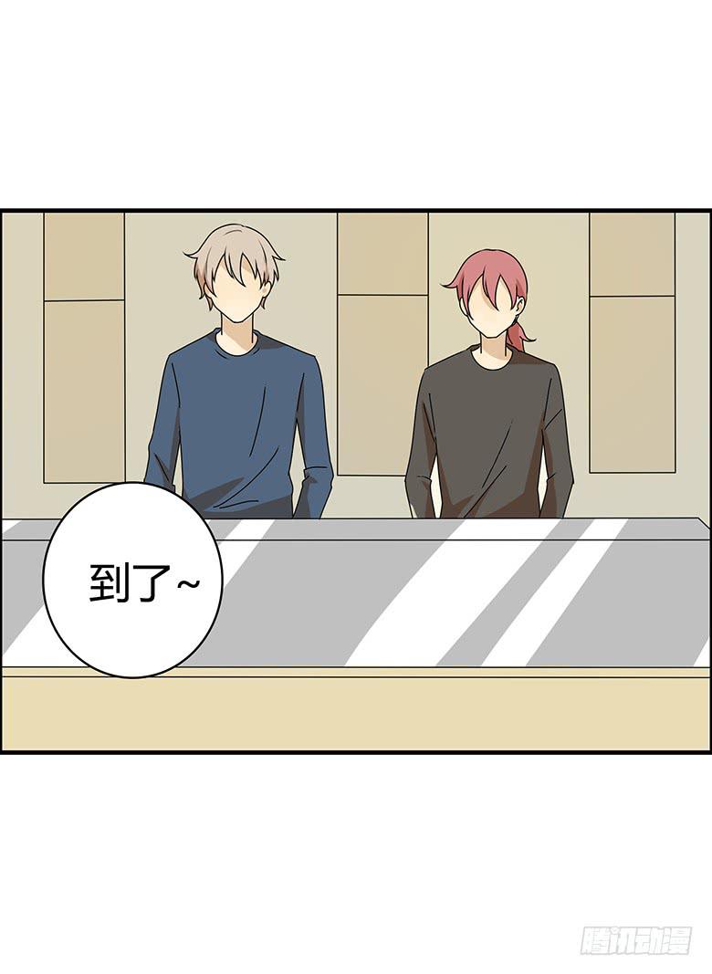 第三季 70.买戒指-第270话