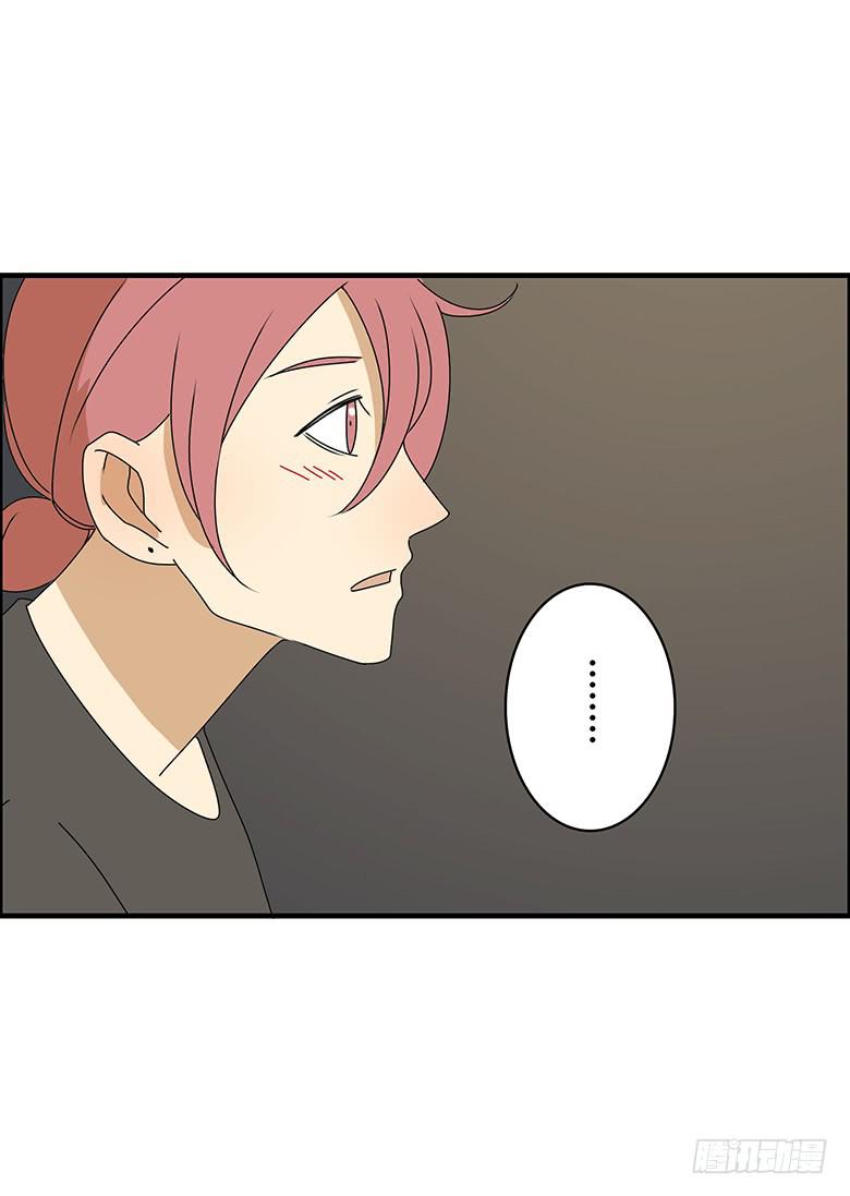 第三季 72.你愿意接受吗？-第272话