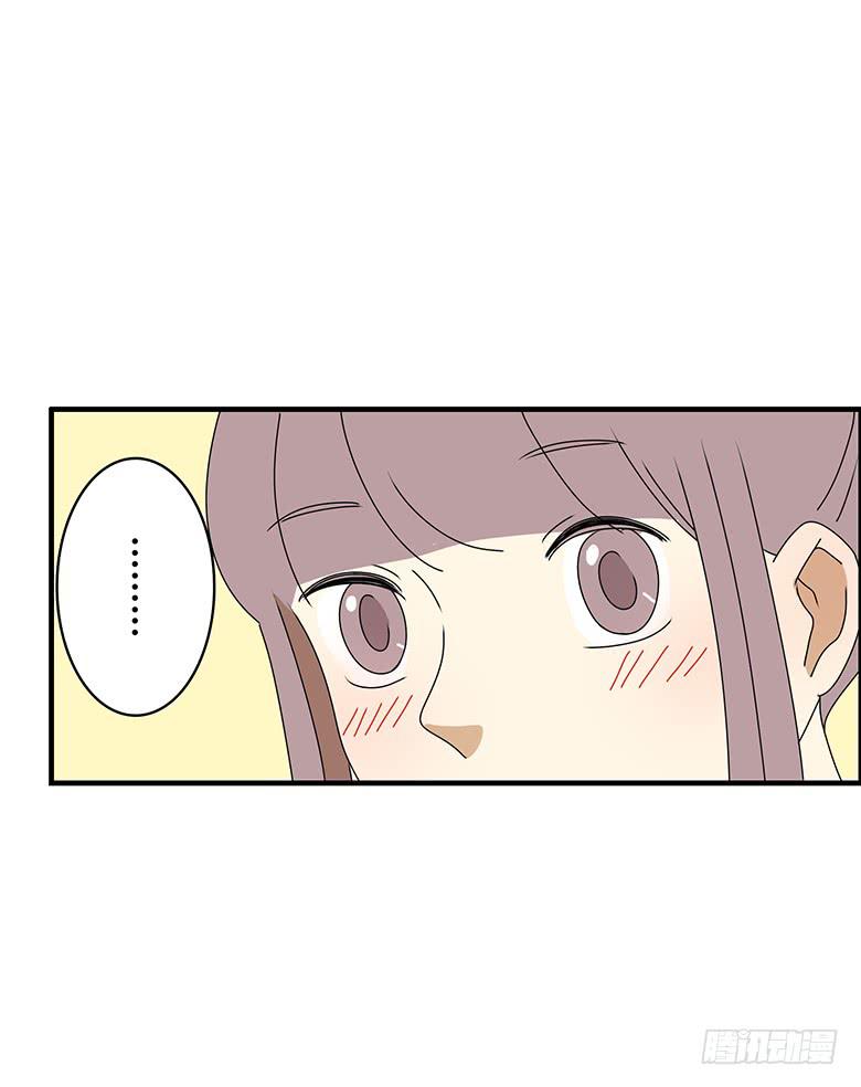 第三季 74.你怎么买的起？-第274话