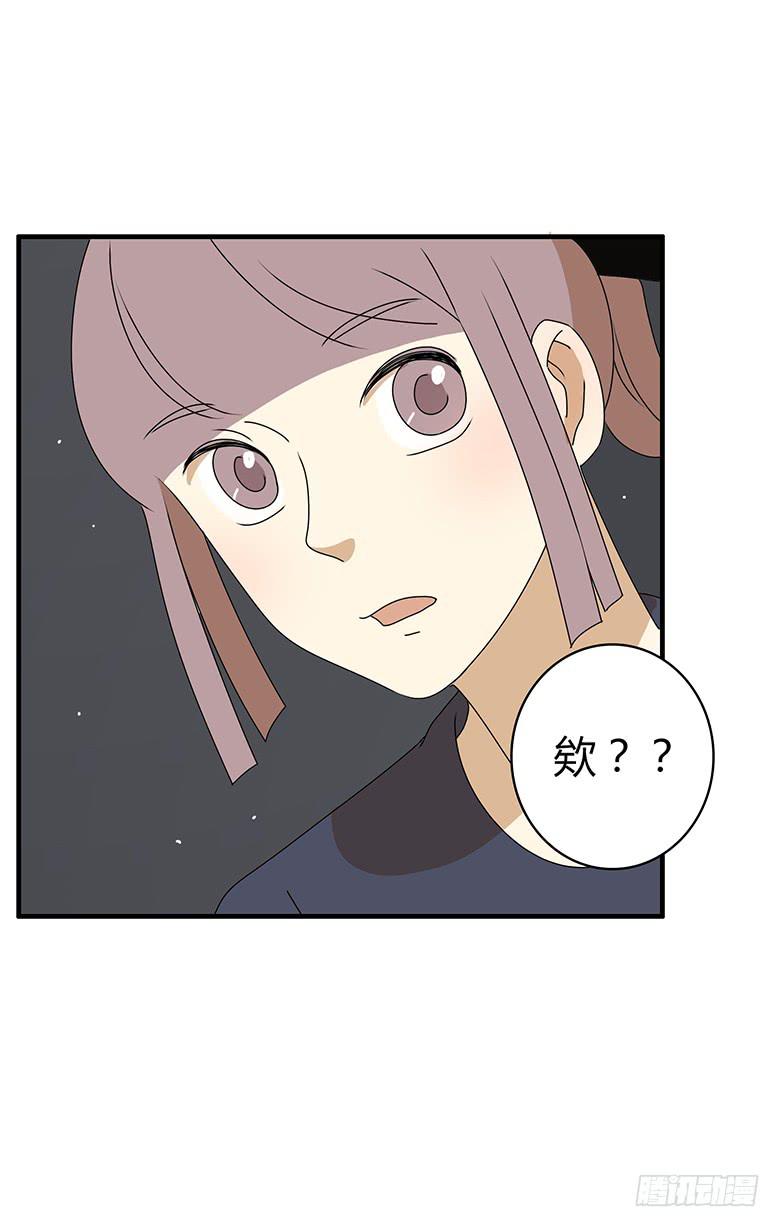 第三季 74.你怎么买的起？-第274话