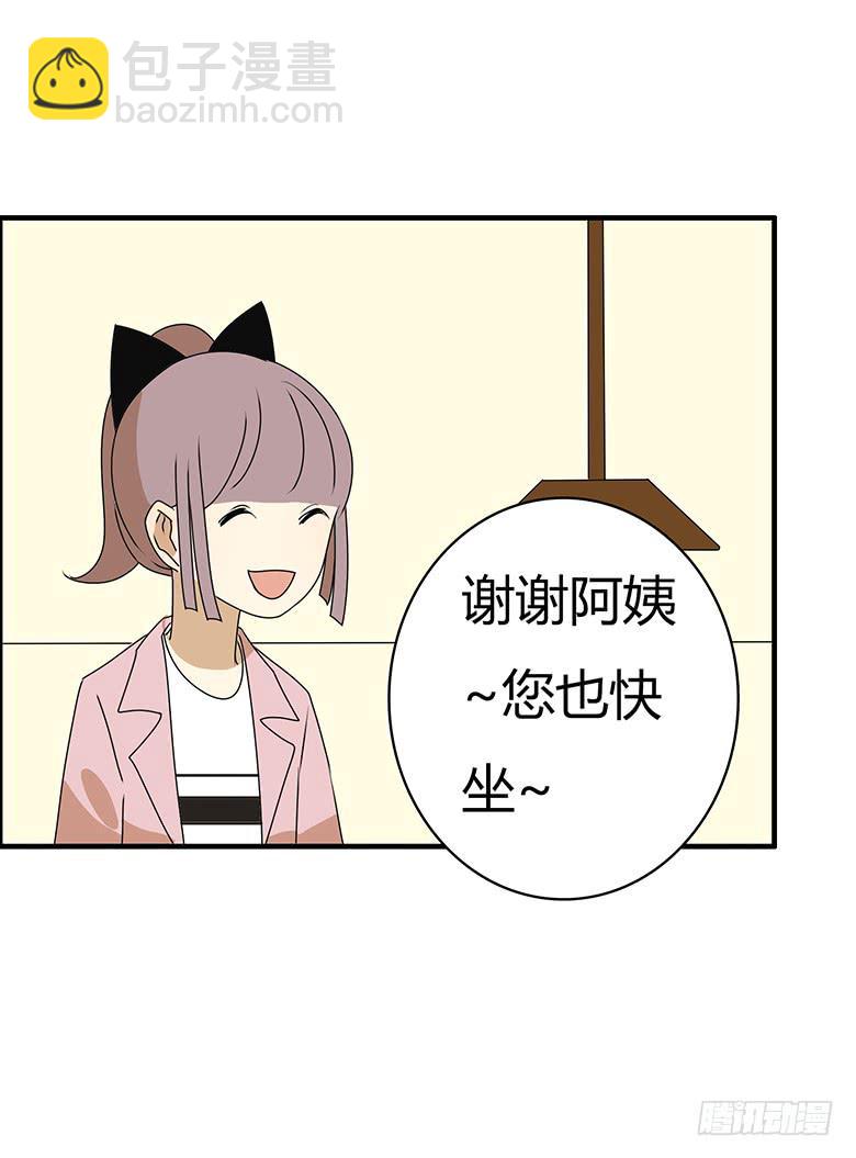 第三季 76.林鸫的妈妈-第276话