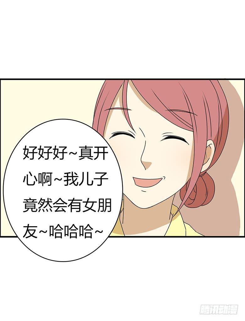 第三季 76.林鸫的妈妈-第276话