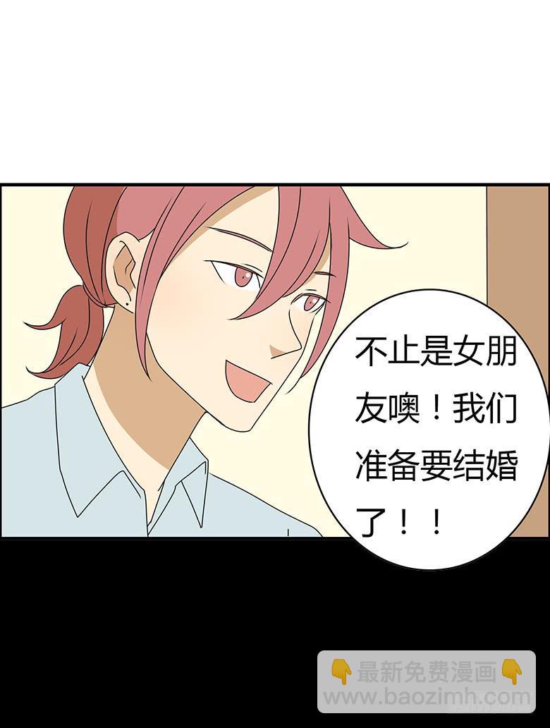 第三季 76.林鸫的妈妈-第276话