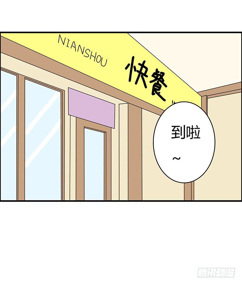 第三季 76.林鸫的妈妈-第276话