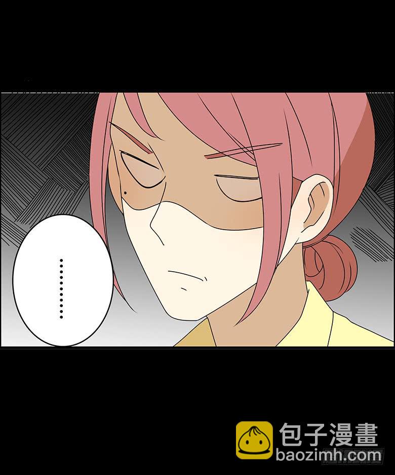 第三季 76.林鸫的妈妈-第276话