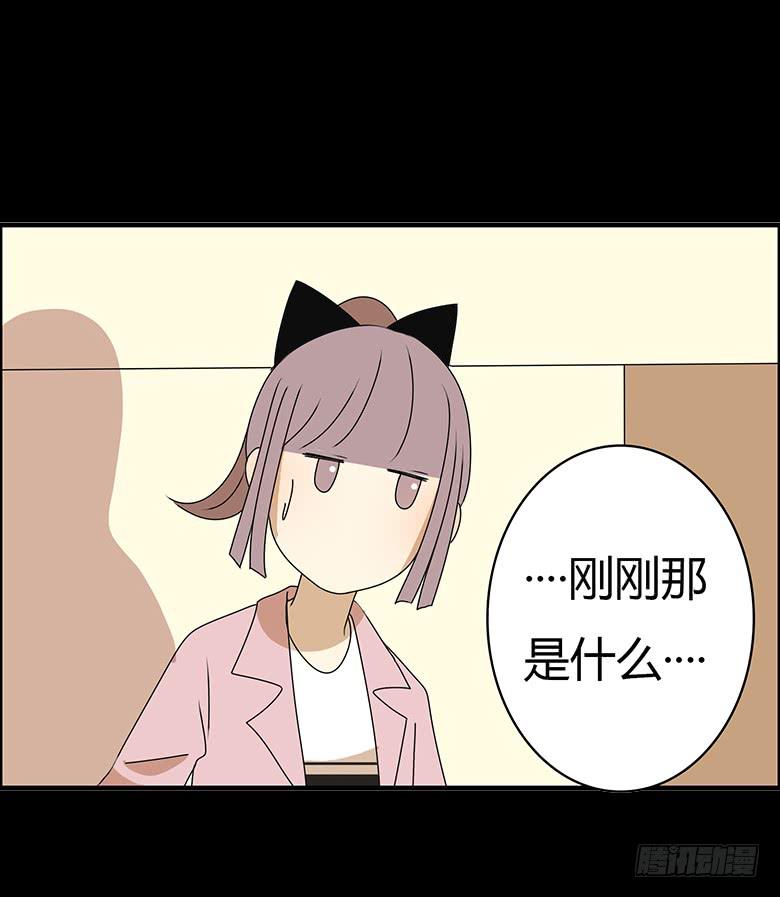 第三季 76.林鸫的妈妈-第276话