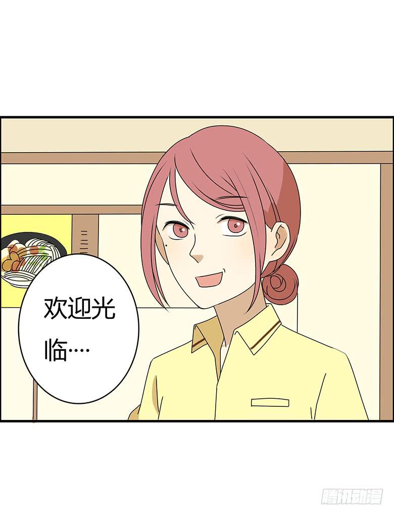 第三季 76.林鸫的妈妈-第276话