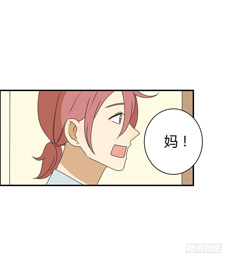 第三季 76.林鸫的妈妈-第276话