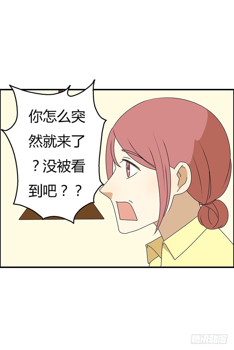 第三季 76.林鸫的妈妈-第276话