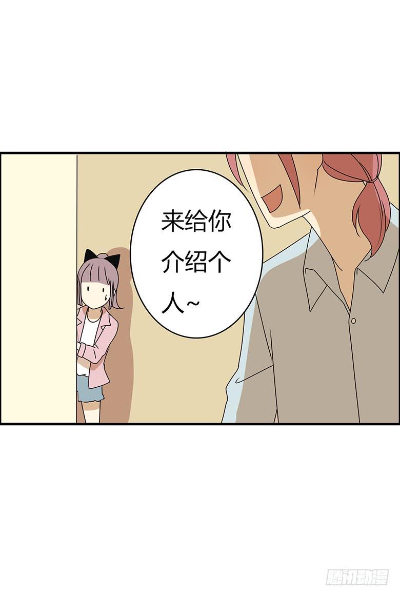 第三季 76.林鸫的妈妈-第276话