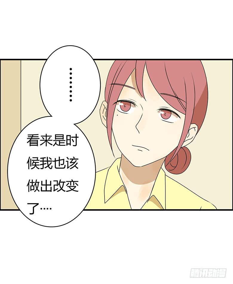 第三季 78.拿到一个了！-第278话