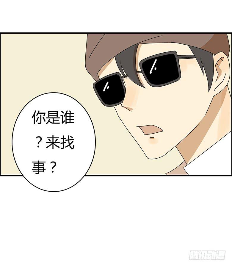 第三季 78.拿到一个了！-第278话
