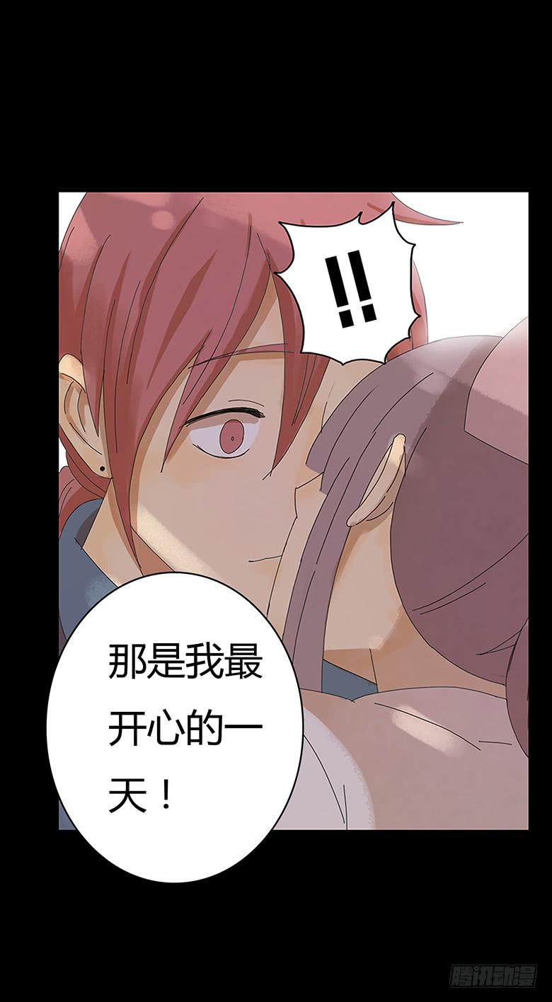 第三季 80.闫馨的想法-第280话