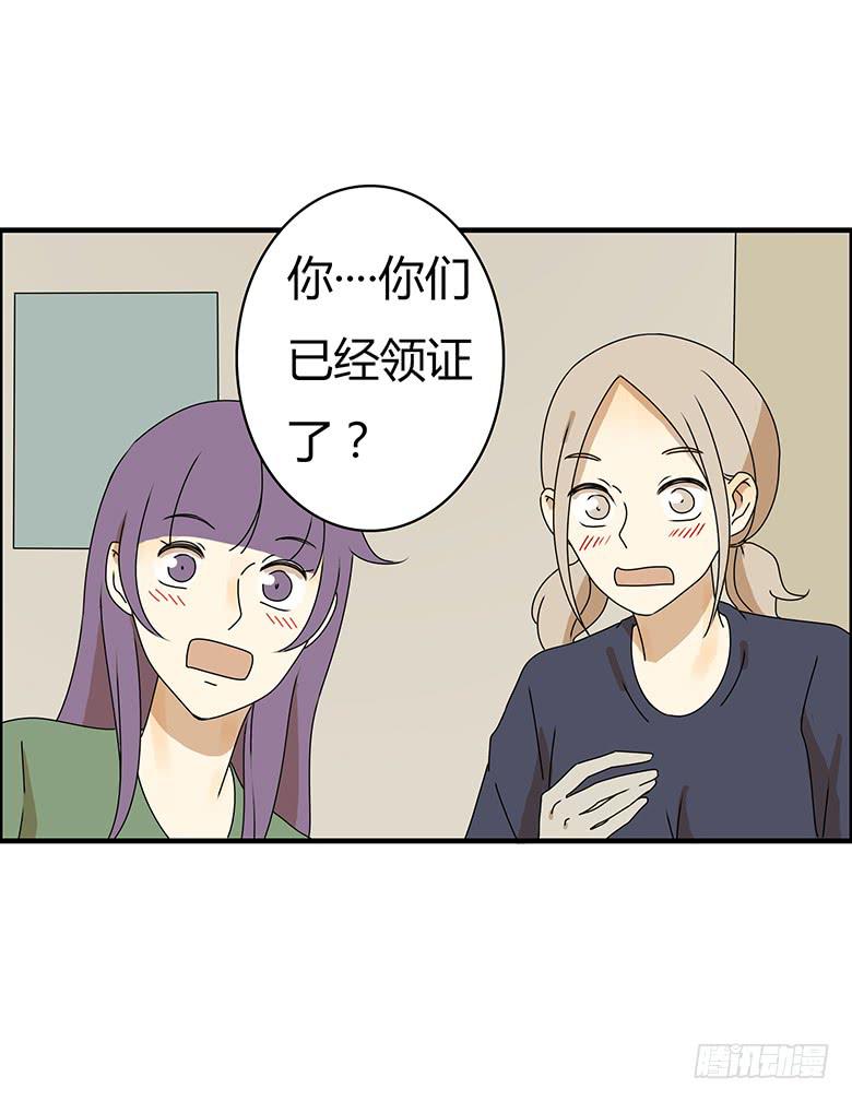 第三季 82.今晚一起睡吧~-第282话