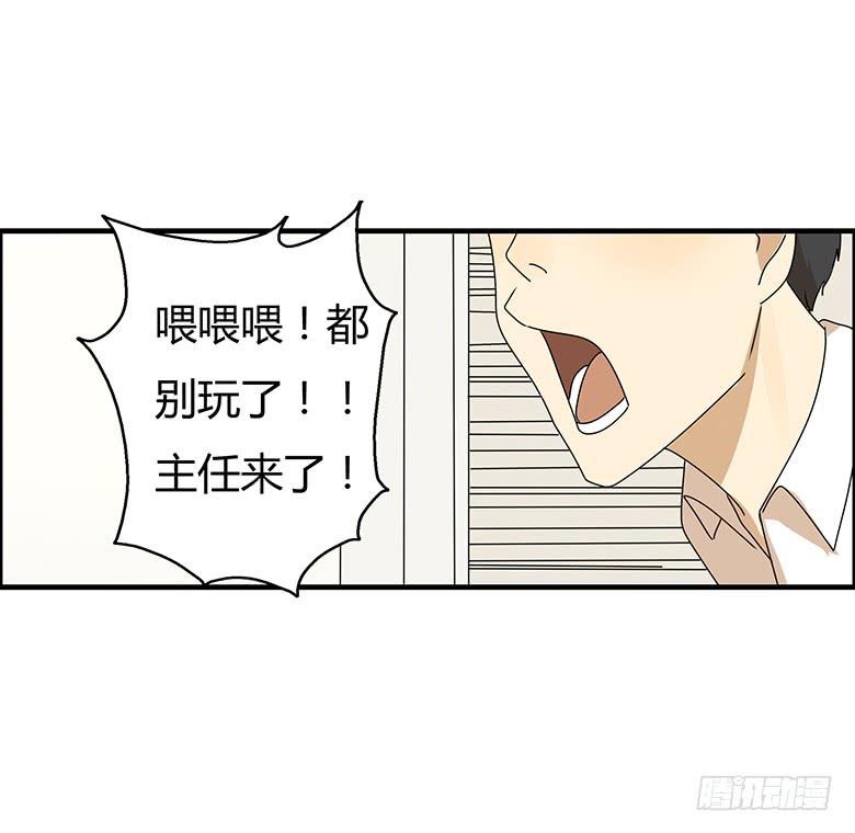 第三季 84.林鸫的一天-第284话