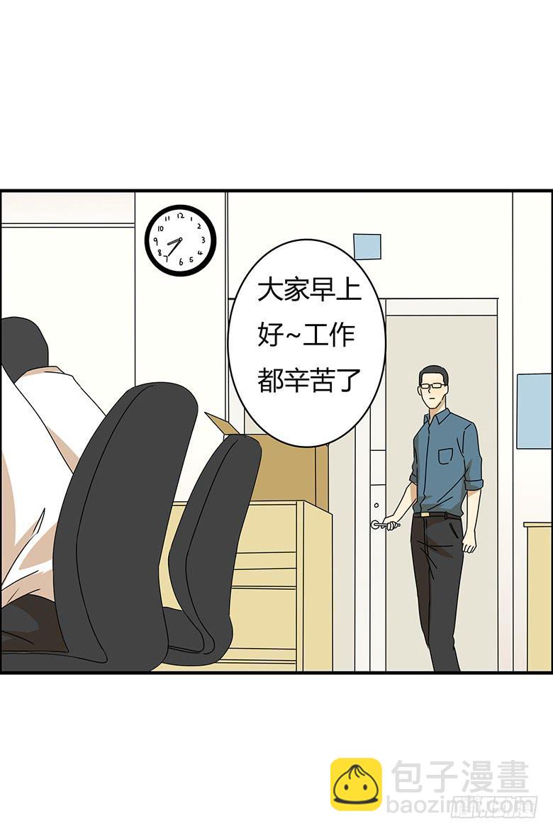 第三季 84.林鸫的一天-第284话
