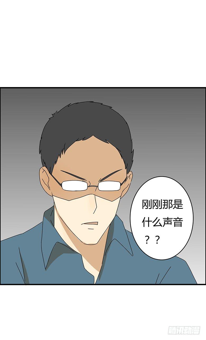 第三季 84.林鸫的一天-第284话