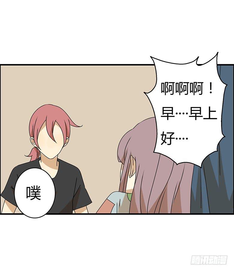 第三季 84.林鸫的一天-第284话