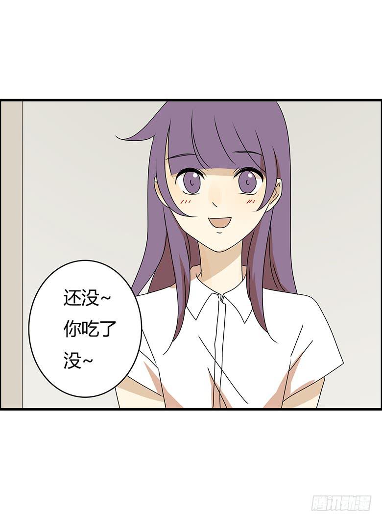 第三季 86.李佳羽的一天（上）-第286话