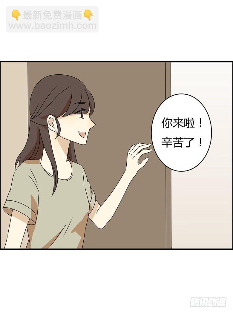 第三季 88.肖言耀的一天（上）-第288话