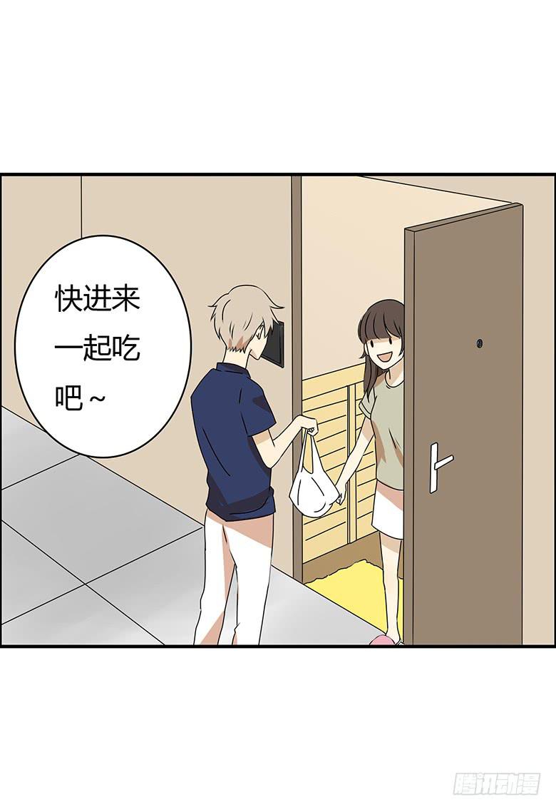第三季 88.肖言耀的一天（上）-第288话