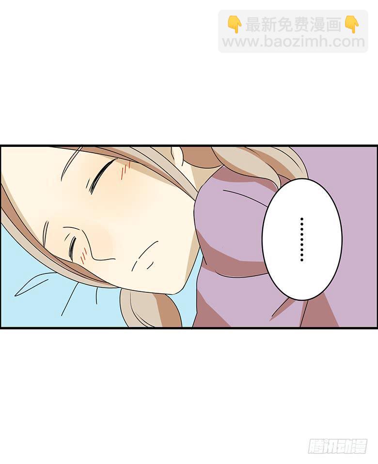第三季 90.邢彦的一天（上）-第290话